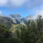 Quiet Place דירה *